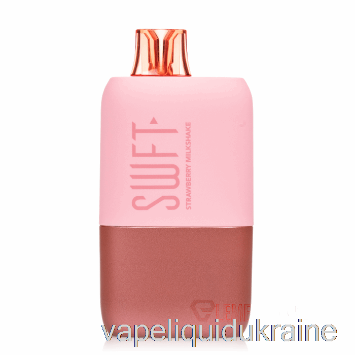 Vape Liquid Ukraine SWFT ICON 7500 Smart Display Disposable Strawberry Milkshake
